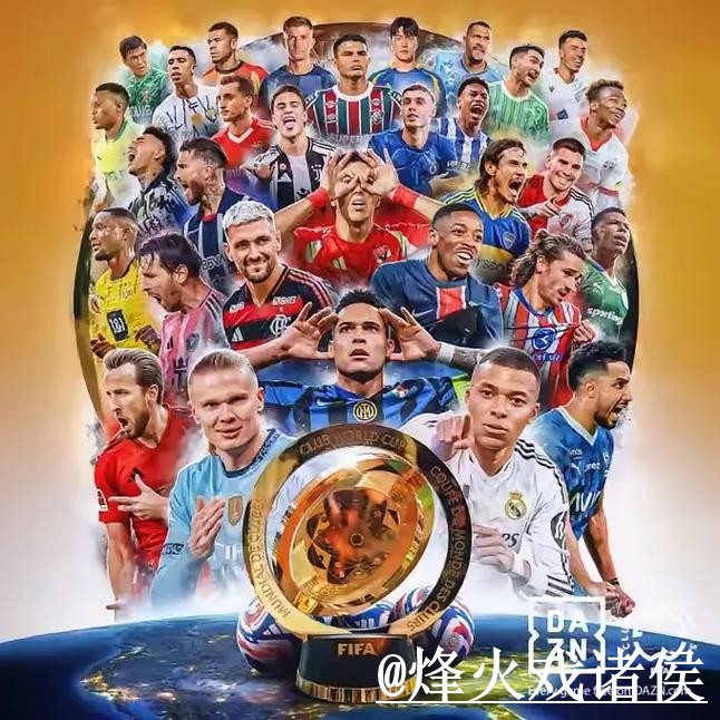 2026世界杯竞猜官网APP和网页版对比，入口选择参考