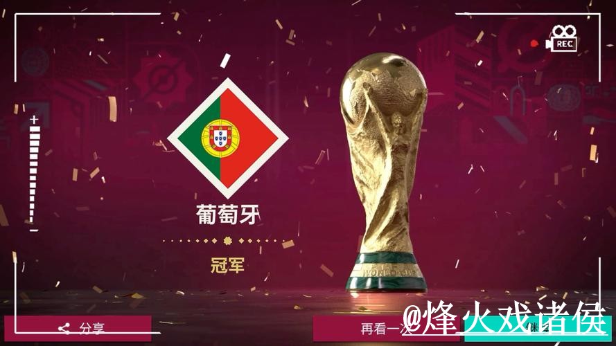 2026世界杯外围平台选择，最新地址和平台稳定性说明