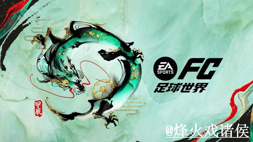 世界杯手机APP手机端指南,安装问题和下载入口整理 世界杯手机APP手机端指南,安装问题和下载入口整理